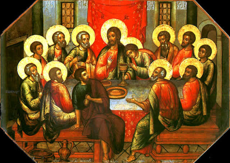 Holy Thursday Orthodox Holy Week Blog In Defense
