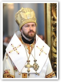 Metropolitan Hilarion Alfeyev