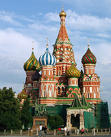 St. Basil Cathedral Moscow