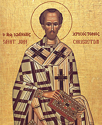 St. John Chrysostom virtue of faith