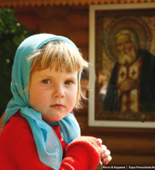 Faith Children Orthodox Christian