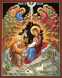 Twelve Days of Christmas in the Orthodox Tradition