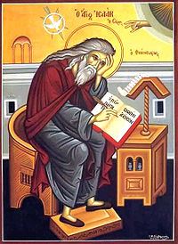 St. Isaac the Syrian