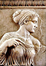 The Rights of Aphrodite - The New State Paganism