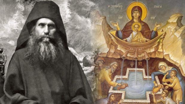 St. Silouan the Athonite