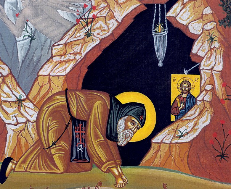 St. Ephrem the Syrian Lenten Prayer Orthodox