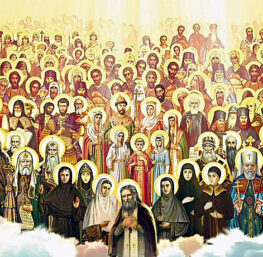 The Way of the Saints - Certain Characteristics Belong to All Saints