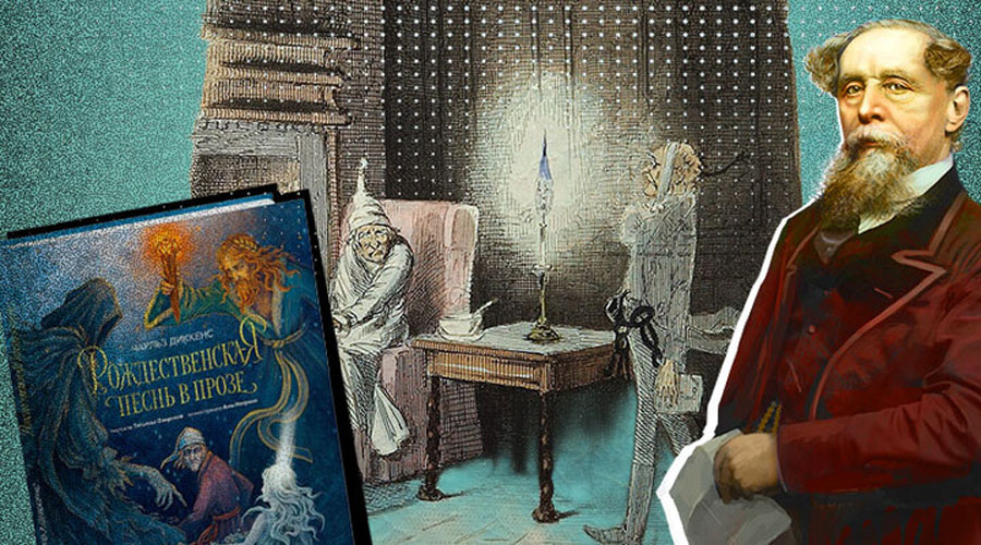 Scrooge Syndrome, A Christmas Carol About Us